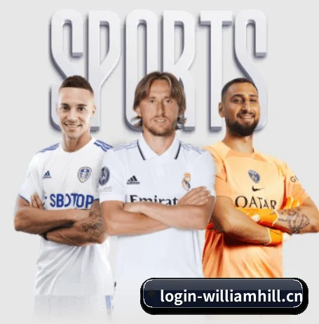 连接体育竞技与数字娱乐 - William Hill APP